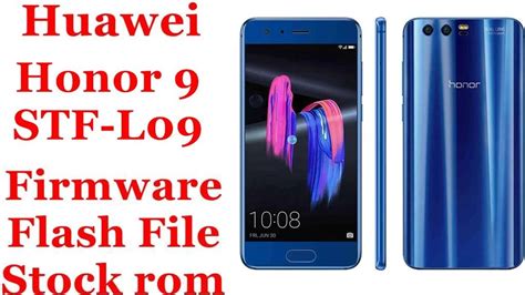 Download Honor 9 STF-L09 Firmware 9.0.1.175 Update