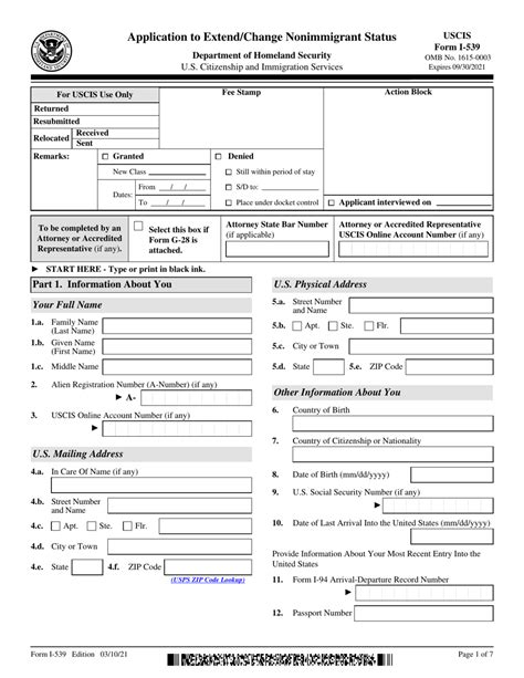 Download I539 Form for Free Page 3 FormTemplate