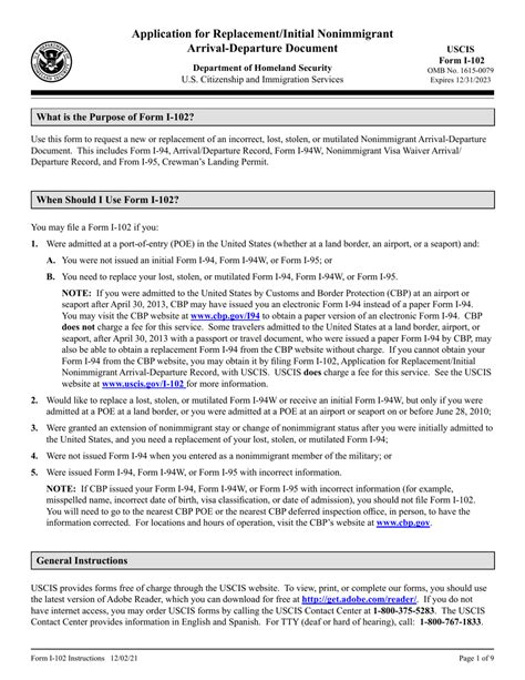 Download Instructions for USCIS Form I102 Application for Replacement