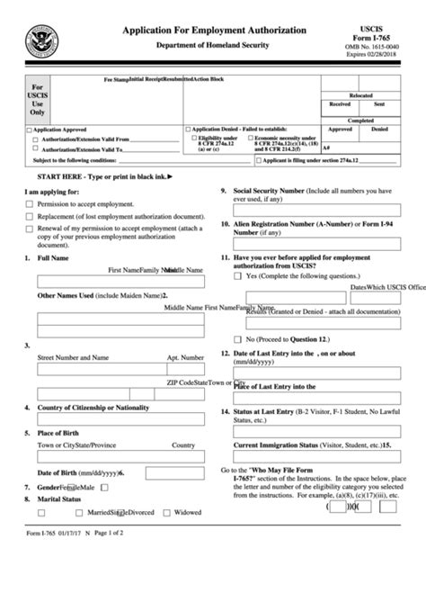 Download Instructions for USCIS Form I765 Application for Employment