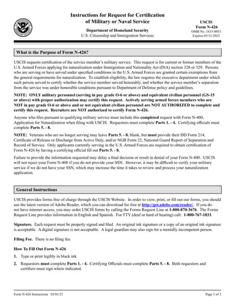 Download Instructions for USCIS Form N426 Request for Certification of