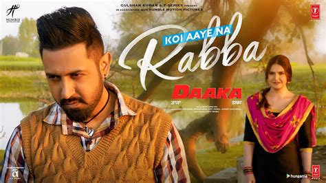 Download Koi Aaye Na Rabba Song: Dive into the Enchanting Melody