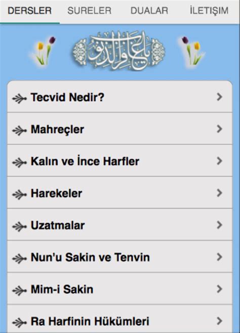 Download Kuran Tecvidi Latest Version 7.3 Android APK File.