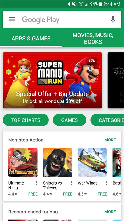 Download Layanan Google Play Apk For Android renewadd