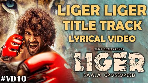 Download Liger Songs and Immerse Yourself in Epic Melodies