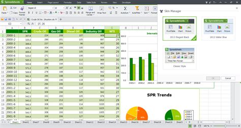 Download MS Excel software