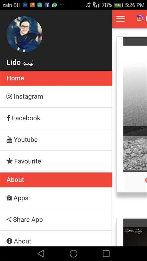 Download Maydanoz Latest Version 0.1 Android APK File. 