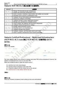 Download NCP-MCA Pdf