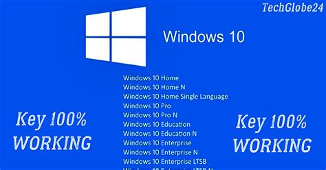 Download OS win 10 for free key