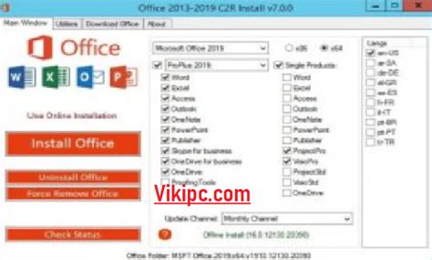 Download Office 2023 Replete Edition Free April 2023 