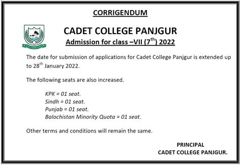 Download PDF CTSP Cadet College Panjgur 7th Class Admission Entry Test Syllabus Model Sample