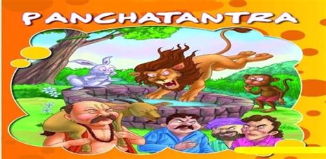 Download Panchatantra latest 1.0.2 Android APK - Apkpure