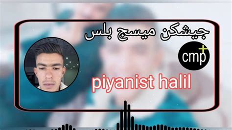 codini.rgarabwor.edu.pl. 