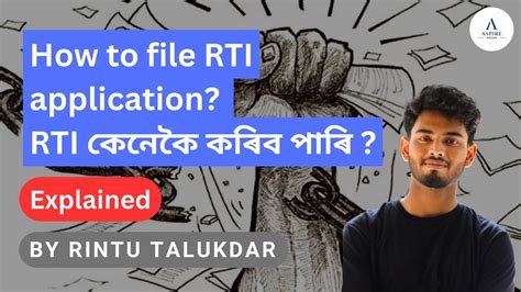 Download RTI Application Form In Assamese - Assam News Live