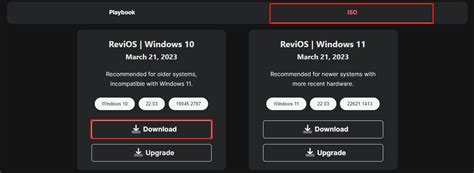 Download ReviOS.