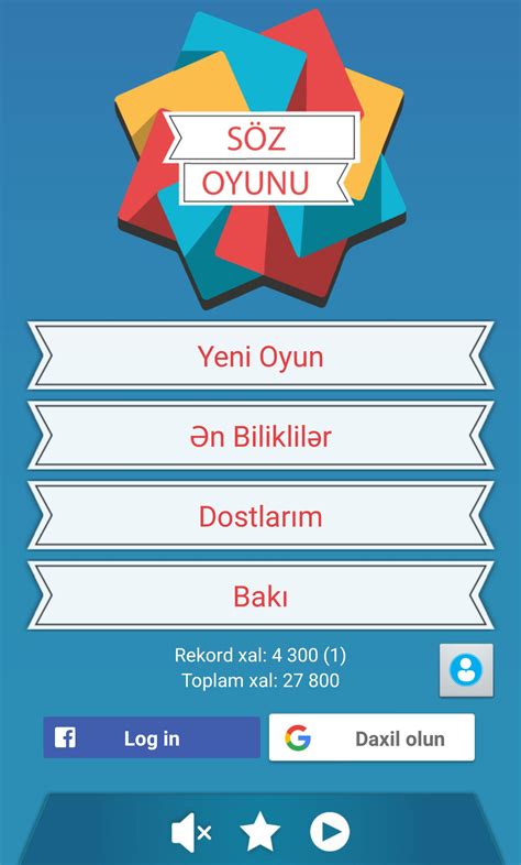 Download Söz Oyunu Latest Version 2.0 Android APK File.