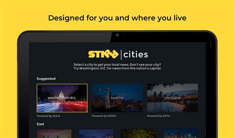 Download STIRR 7.10.0 Android APK File