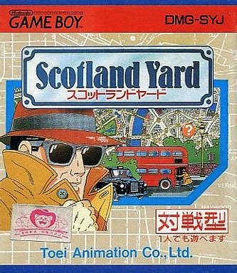 Download Scotland Yard on PC (Emulator) - LDPlayer