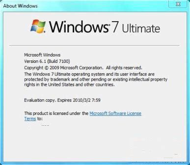 Download Windows 7 RC x86 and x64 ISO Installer Image