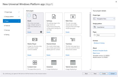 Download Windows Template Studio