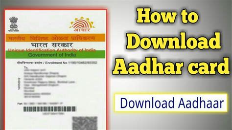 Download aadhaar. Sep 27, 2022 ... TRENDING TOPICS: · - Step 1: Save +91-9013151515 as the MyGov HelpDesk contact number in your phone. · - Step 2: Open WhatsApp and refresh your ... 