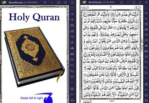 Download al quran for pc. Cara masang togel online.