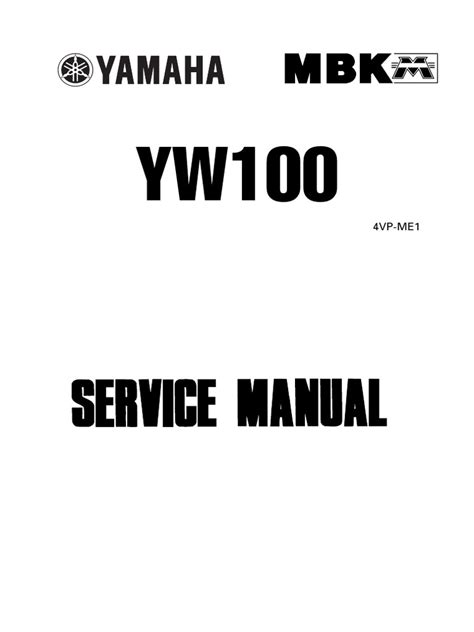 Download catalogo manuale ricambi yamaha yw100. - Cub cadet z force 44 owners manual.