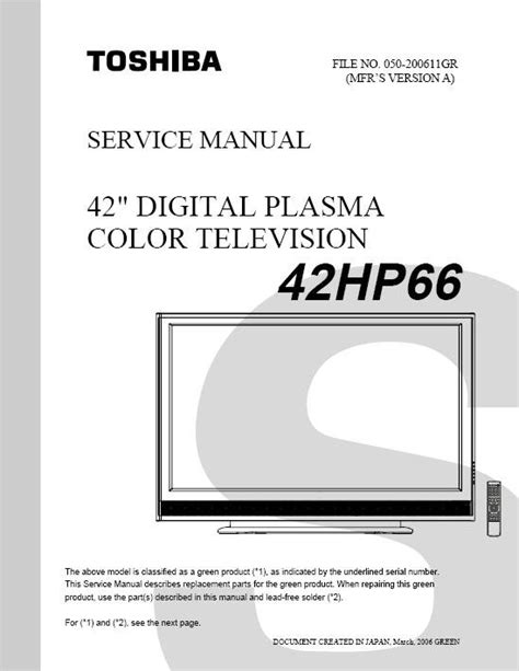 Download del manuale di servizio per monitor al plasma toshiba 42hp82. - Sharp lc 32d44u lcd tv service manual download.