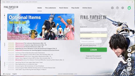 Download the Windows® version of the FINAL FANTASY XIV game client from this page. Follow the instructions to install the game, select your language, region, and destination folder.. 