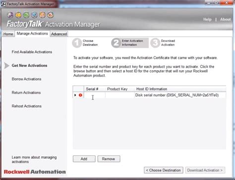 Download free FactoryTalk Activation Manager 5.0.11.3