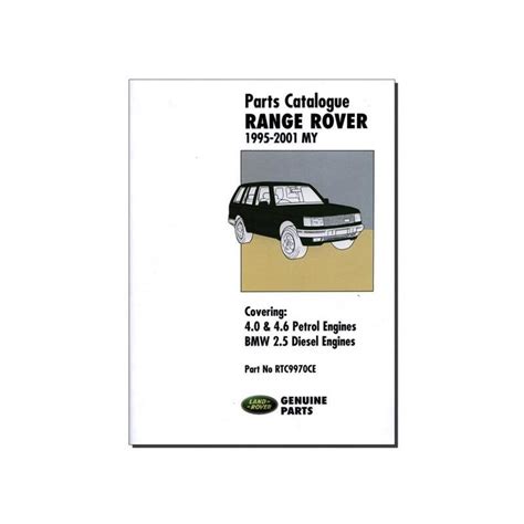 Download gratuito catalogo ricambi rover p38. - 2007 gator tail 35hp owners manual.