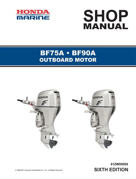 Download honda bf75a bf90a outboard motors shop manual. - La guida sul campo dei fotografi di michael freeman.