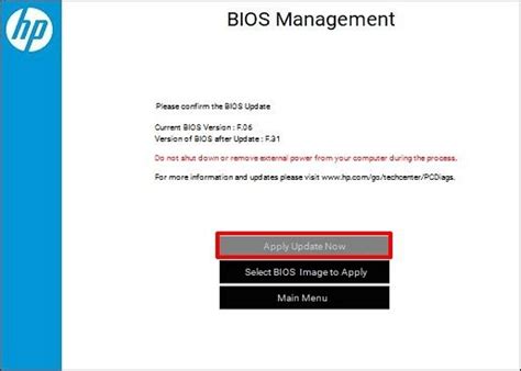 Download hp bios update.  When a new BIOS update becomes available, HP Support A...