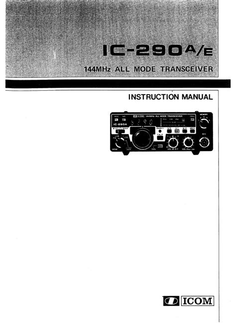 Download icom ic 290a ic 290e ic 290h service repair manual. - Erfolg auf dem messestand. der leitfaden für das standpersonal..