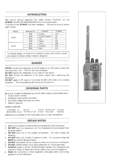 Download icom ic 2ia ic 2ie service repair manual. - Suzuki vs750 vs750gl vs 750 88 91 service repair workshop manual.
