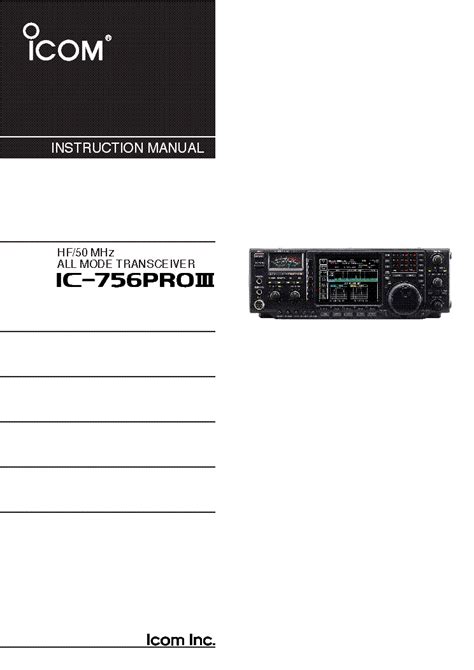 Download icom ic 756proiii pro3 service repair manual. - A handbook to literature by clarence hugh holman.