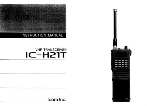 Download icom ic h21t service repair manual. - Agenda 3 b1 1 cahier dactivites cd audio.