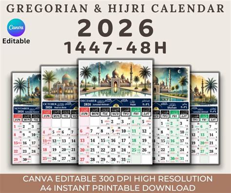 Download islamic calendar application.  Find nearby Mosques.  Get the most acc...