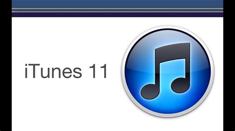 Download itunes 11 for windows