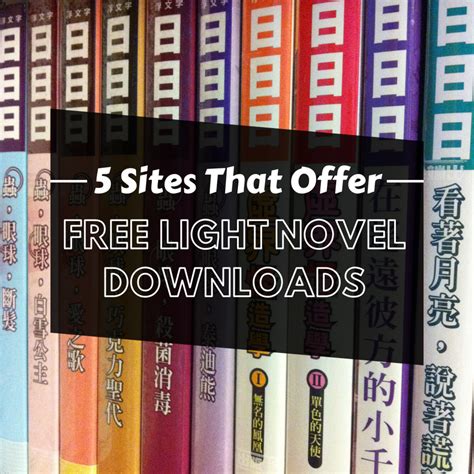Download light novels free