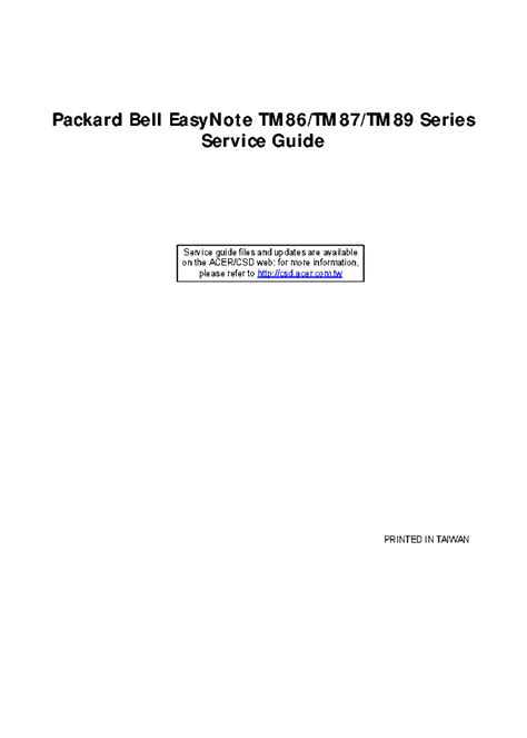 Download manuale del servizio di riparazione packardbell easynote tm85 tm86 tm89. - Welding processes handbook second edition woodhead publishing series in welding.