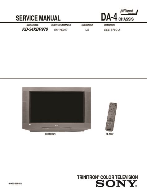 Download manuale di servizio tv sony kd 34xbr970. - Ingersoll rand air dryer manuals model nvc400a400.