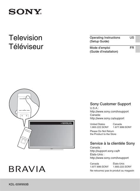 Download manuale di sony bravia tv. - An introduction to the psychology of hearing.