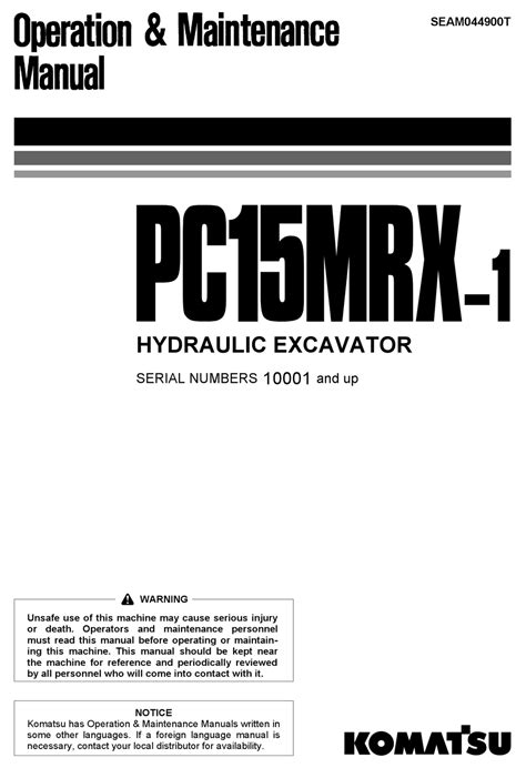 Download manuale officina riparazione escavatore idraulico komatsu pc15mrx 1. - 1975 mercruiser alpha one service manual.