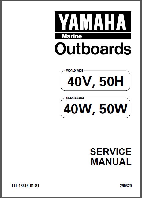 Download manuale officina riparazioni yamaha 40v 50h 40w 50w. - Hyster manual on line e 50 xm.