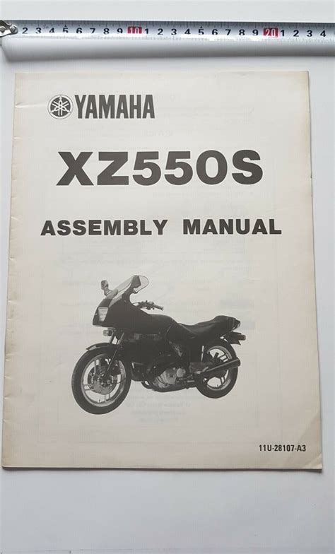Download manuale riparazione officina yamaha xz550. - Verschlossene kassette ; die legende vom gutherzigen engel.