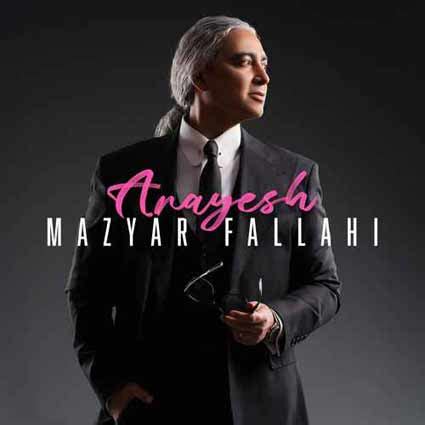 Download mazyar fallahi