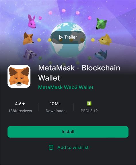 Download metamask for android