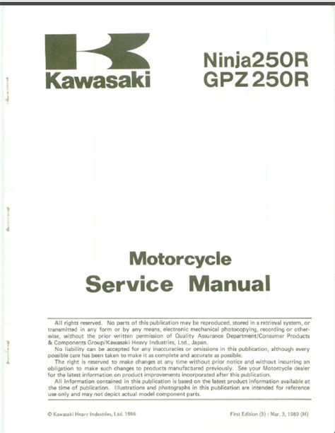 Download now el250 el 250 eliminator 250hs service repair workshop manual. - Grundig tvr 3710fr 5100fr 5500fr fernseher reparaturanleitung.