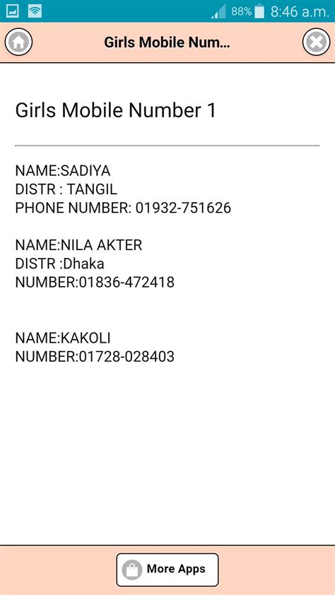 Download okara beauty full girls mobile number 2019. .  <a href=https://w...